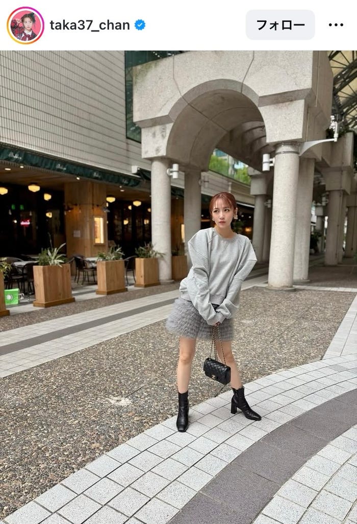 高橋みなみInstagramより