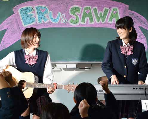 ディーン・フジオカ&武井咲主演「今からあなたを脅迫します」高月彩良・大後寿々花・袴田吉彦の出演決定