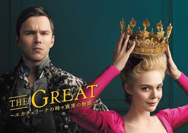 今週スタートの海外ドラマ ワンス アポン ア タイム ファイナルまで エル ファニング主演宮廷ドラマが日本上陸 モデルプレス 今週スタートの海外ドラマ ワンス アポン ア タイム ファイナルまで エル ファニング主演宮廷ドラマが日本上陸 モデルプレス