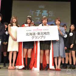 「女子高生ミスコン2016-2017」北海道・東北地方予選（C）モデルプレス
