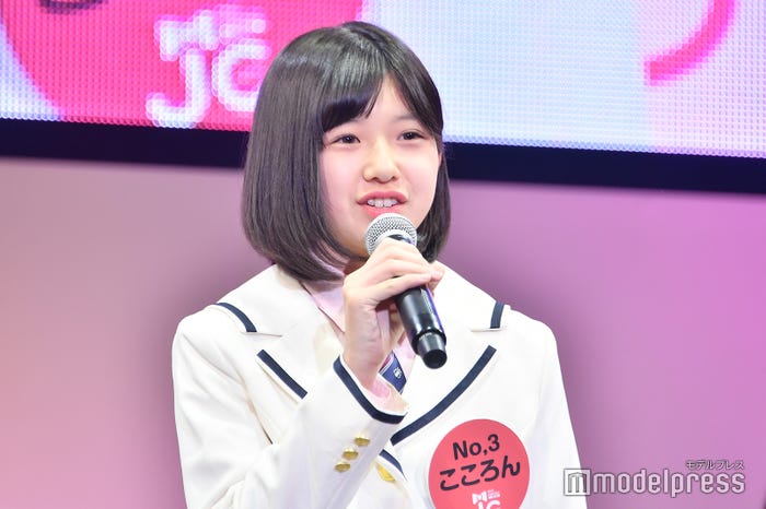 こころんさん (C)モデルプレス