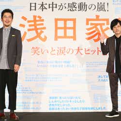 嵐 二宮和也主演 浅田家 邦画史上初の快挙 モデルプレス