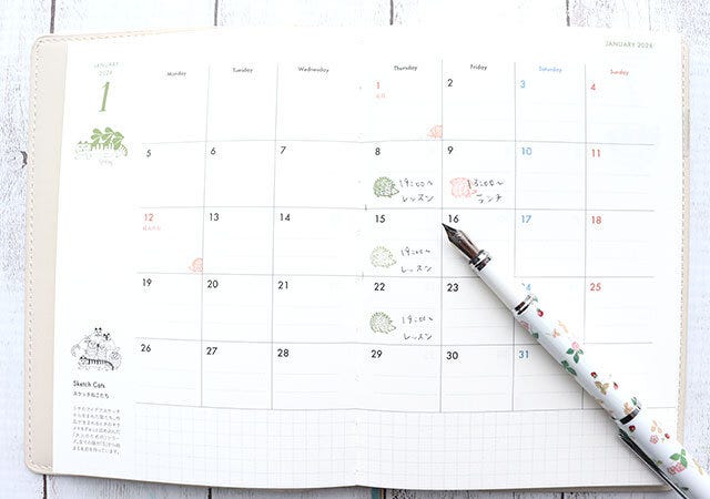 マンスリー リサ・ラーソン2026年スケジュール手帳マンスリー