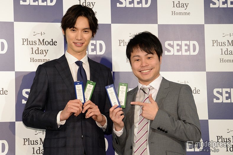 新コンタクトレンズを装着し登場した福士蒼汰、NON STYLEの井上裕介