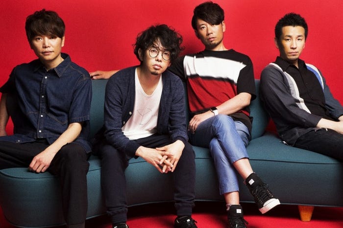 ASIAN KUNG-FU GENERATION