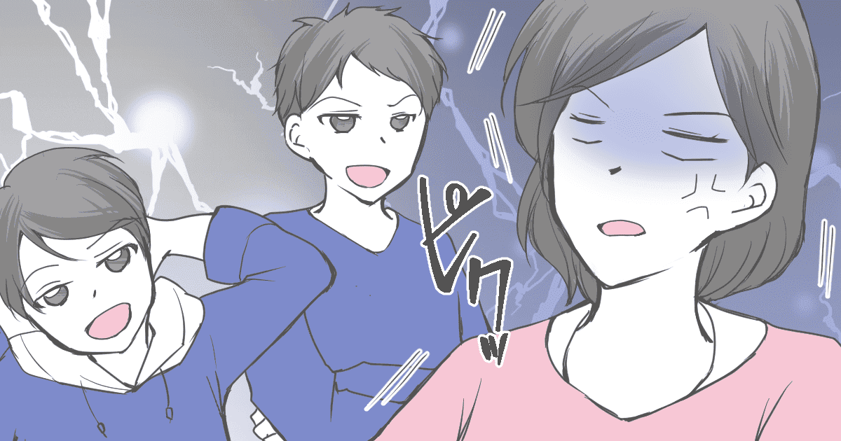 036_反抗期_なかやまねこ