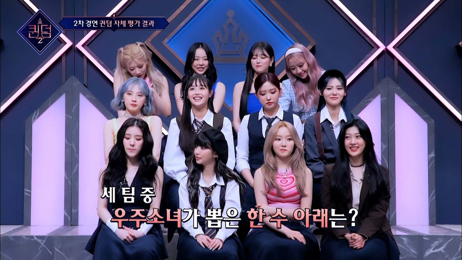 LOONA （C）CJ ENM Co., Ltd, All Rights Reserved