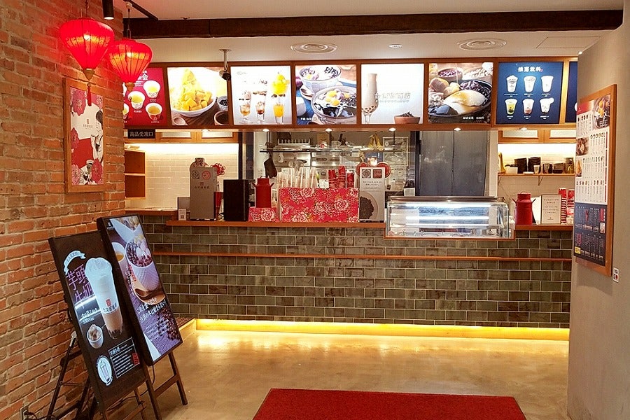 台湾甜商店 新宿店