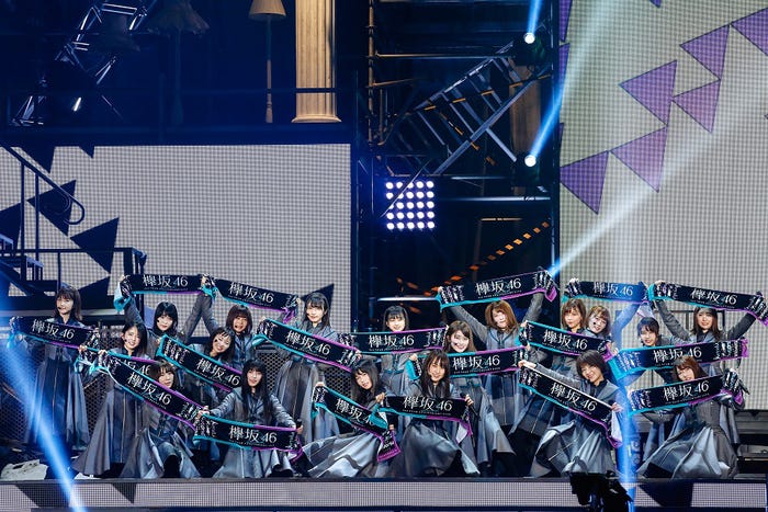 欅坂46「2nd YEAR ANNIVERSARY LIVE」(提供写真)