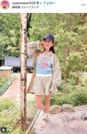 スザンヌInstagramより