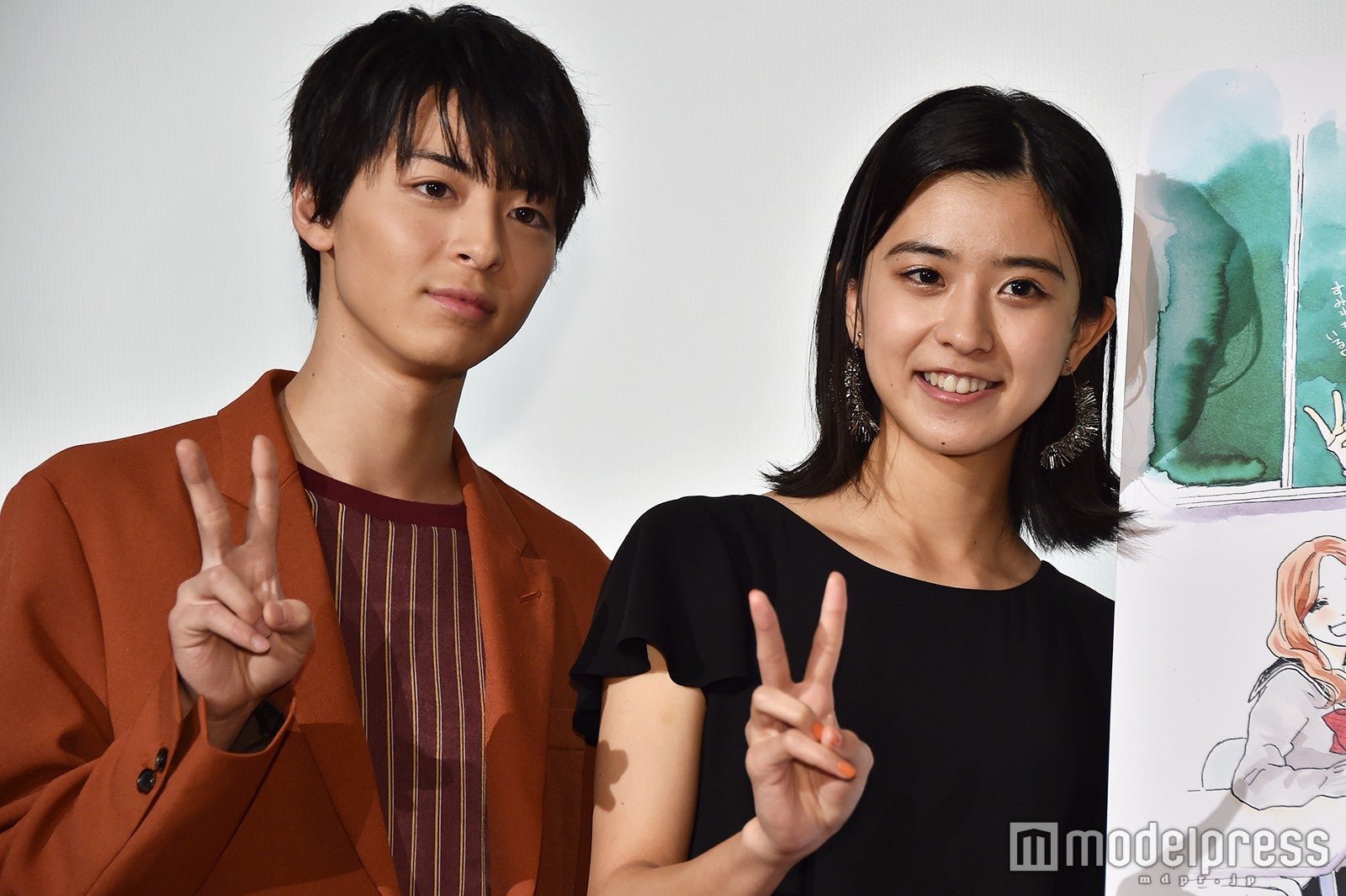 高杉真宙、黒島結菜（C）モデルプレス