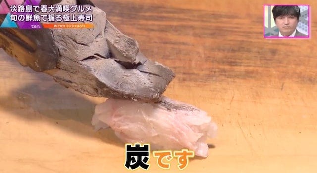 明石海峡大橋を望みながらの極上寿司♡