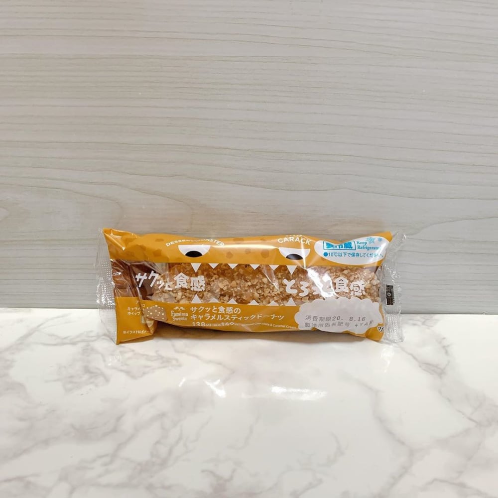 ファミリーマート「サクッと食感のキャラメルスティックドーナツ」