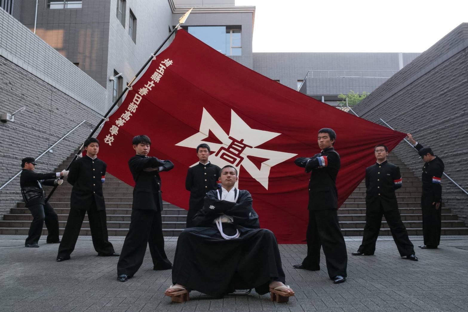 「超無敵ガムシャラ応援団」（C）日本テレビ