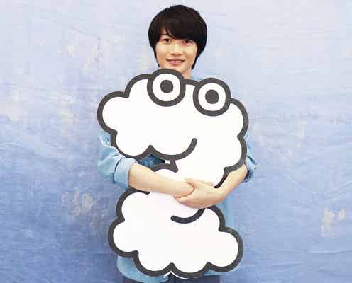 神木隆之介「ZIP!」パーソナリティー決定でトレンド入りの反響 毎朝の習慣明かす<コメント到着>