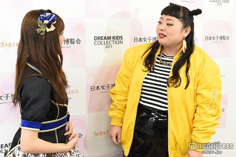 渡辺美優紀、渡辺直美さん