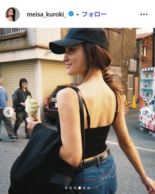 黒木メイサ Instagramより