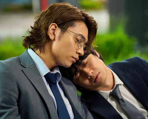 【40までにしたい10のこと 第7話】雀、慶司への思い揺れる