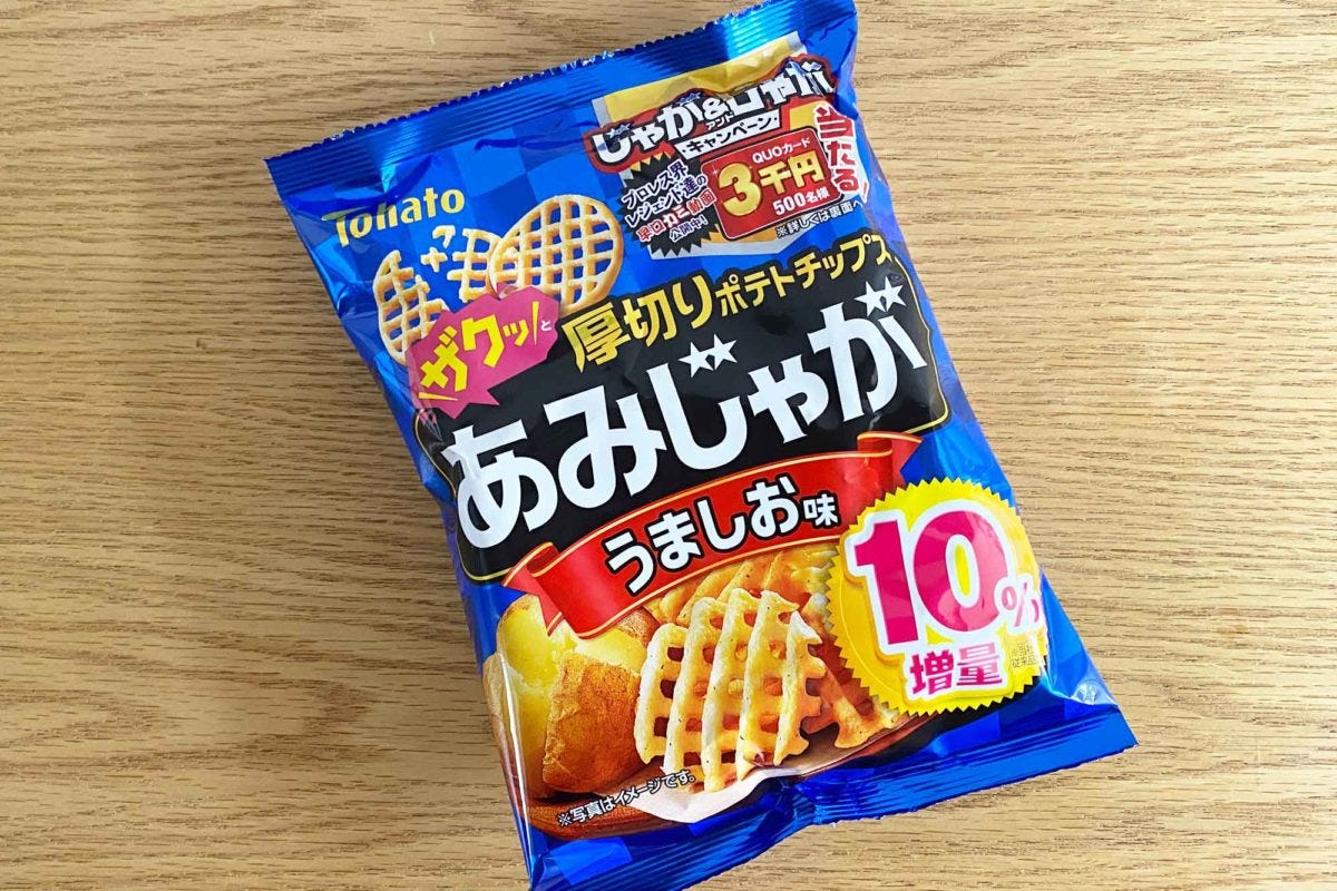 東ハト「あみじゃが」