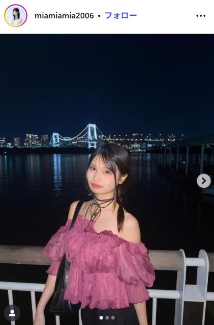 藤田みあInstagramより