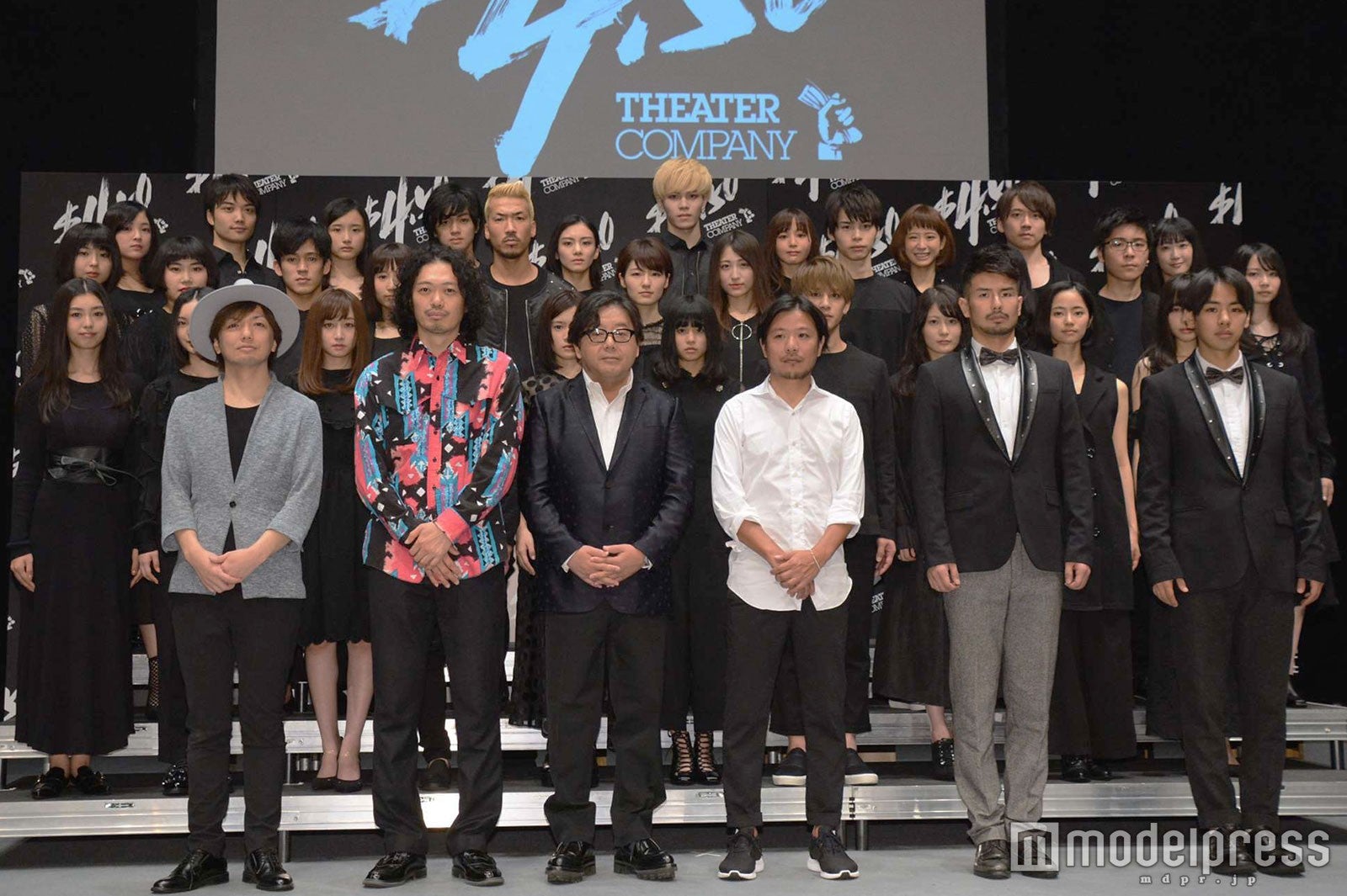 イベント出席者（C）モデルプレス