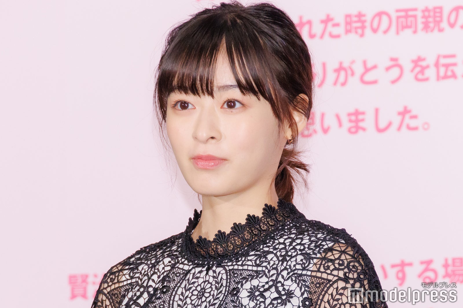 森七菜（C）モデルプレス