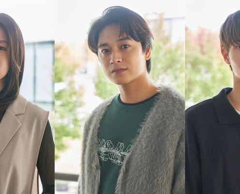 一ノ瀬颯・草川拓弥ら、仁村紗和主演「SHUT UP」キャスト発表 メインビジュアル解禁