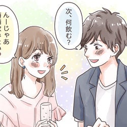 B型男性の気持ちがわかる!じつは「脈アリなサイン」とは