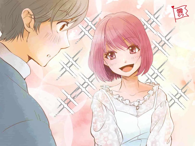 誰でもできる 男性が胸キュンする 王道アプローチ 4選 モデルプレス 誰でもできる 男性が胸キュンする 王道アプローチ 4選 モデルプレス