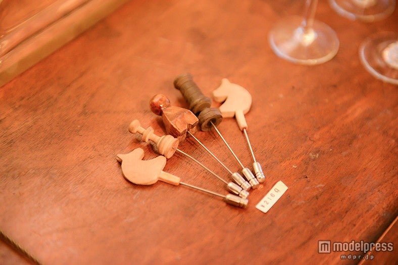 SKLO room accessories