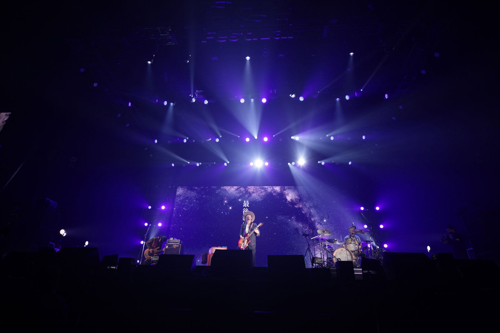 ACIDMAN（提供写真）