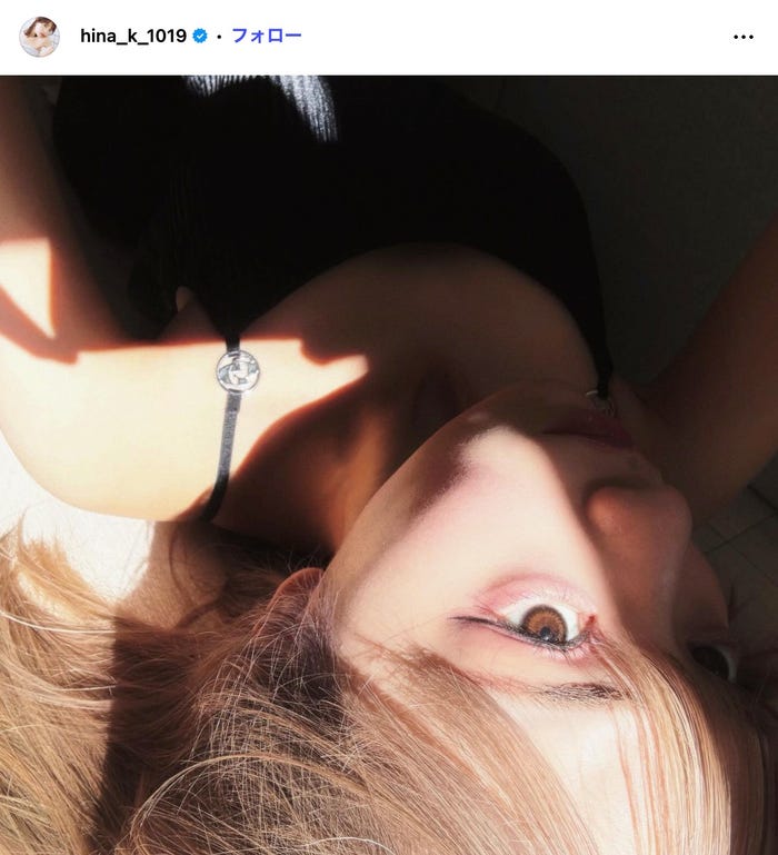 菊地姫奈Instagramより