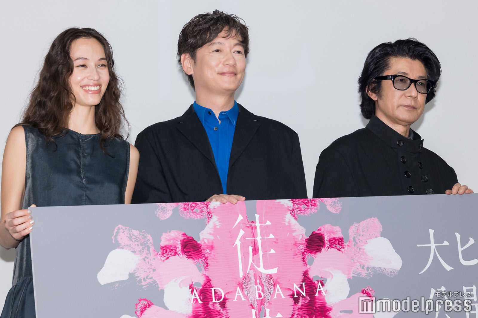 水原希子、井浦新、永瀬正敏（C）モデルプレス