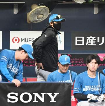 日本ハム・新庄監督 初回の守乱に言及「有原君も久々に投げてガクッとなる」水野悪送球＆進藤捕逸で初回2失点響く 失策数は両リーグ断トツ60に