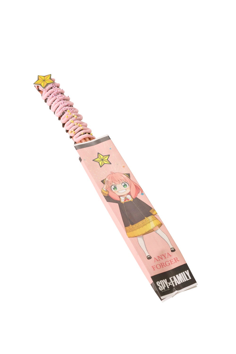 ベリーエレガント！！ アーニャのステラ・チュリトス ～ストロベリー＆ラズベリー味～／画像提供：ユニバーサル・スタジオ・ジャパン