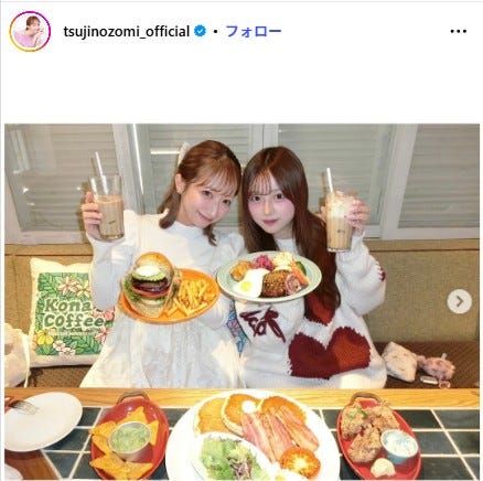 辻希美 Instagramより