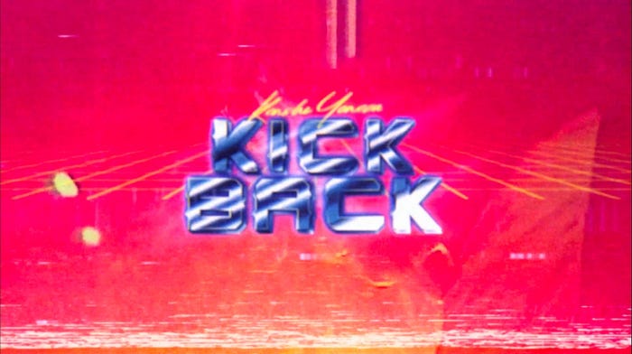 米津玄師「KICK BACK」MVサムネイル(提供写真)