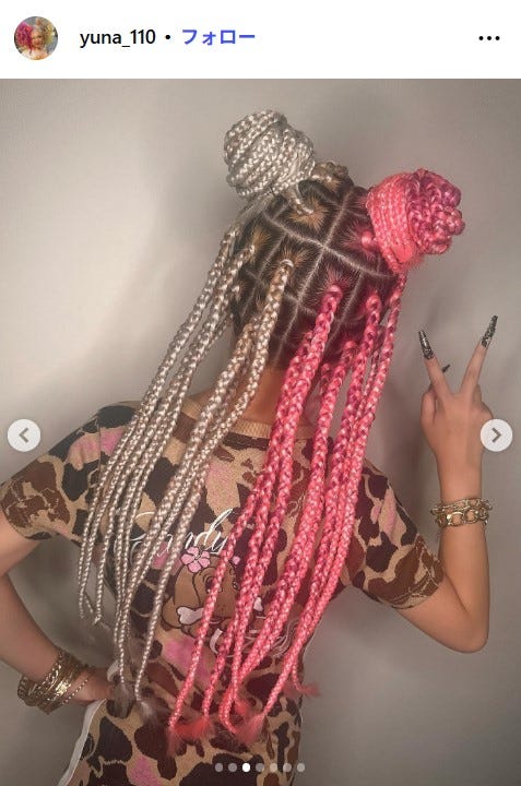 ゆなちInstagramより