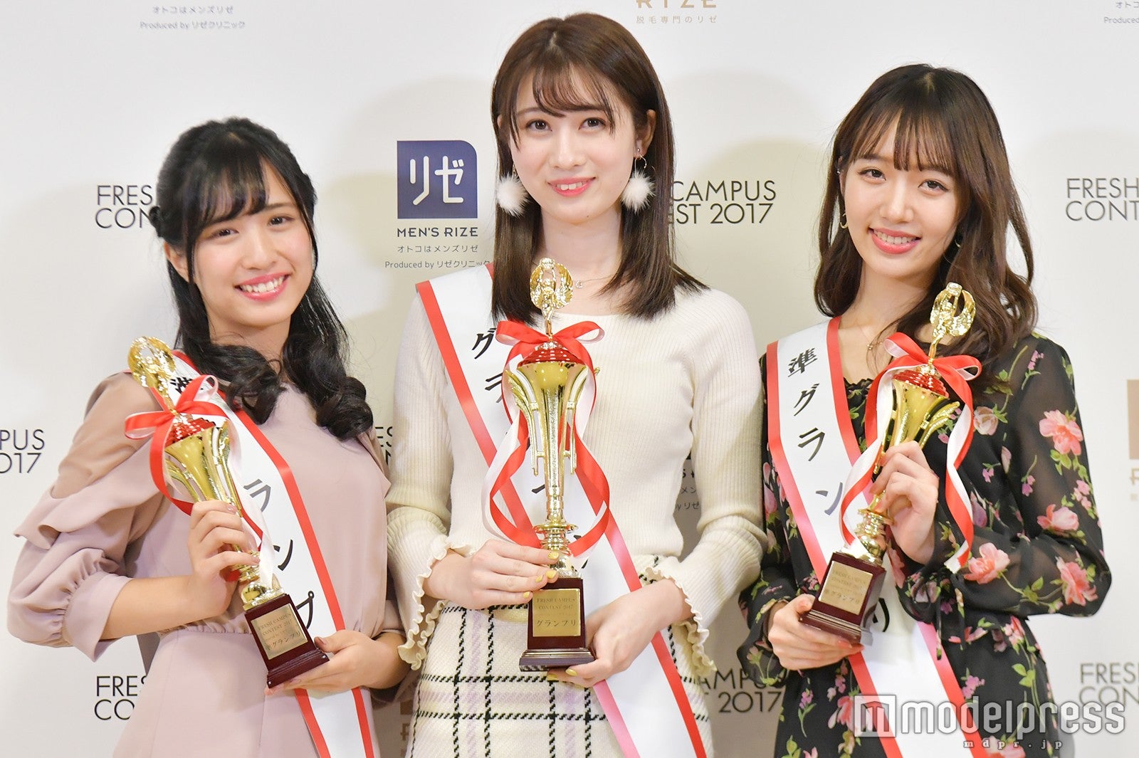 左から：五十嵐あいさん、大脇有紗さん、刈川くるみさん（C）モデルプレス