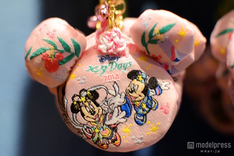 ウィッシングチャーム（￥650）