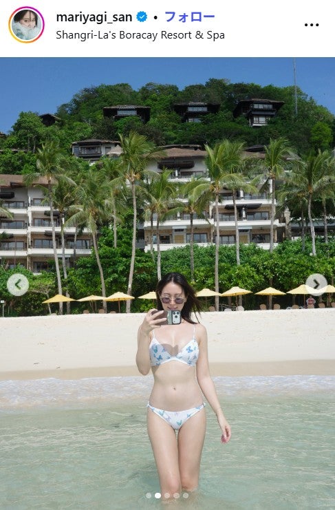 永尾まりやInstagramより