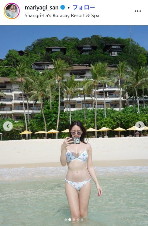 永尾まりやInstagramより