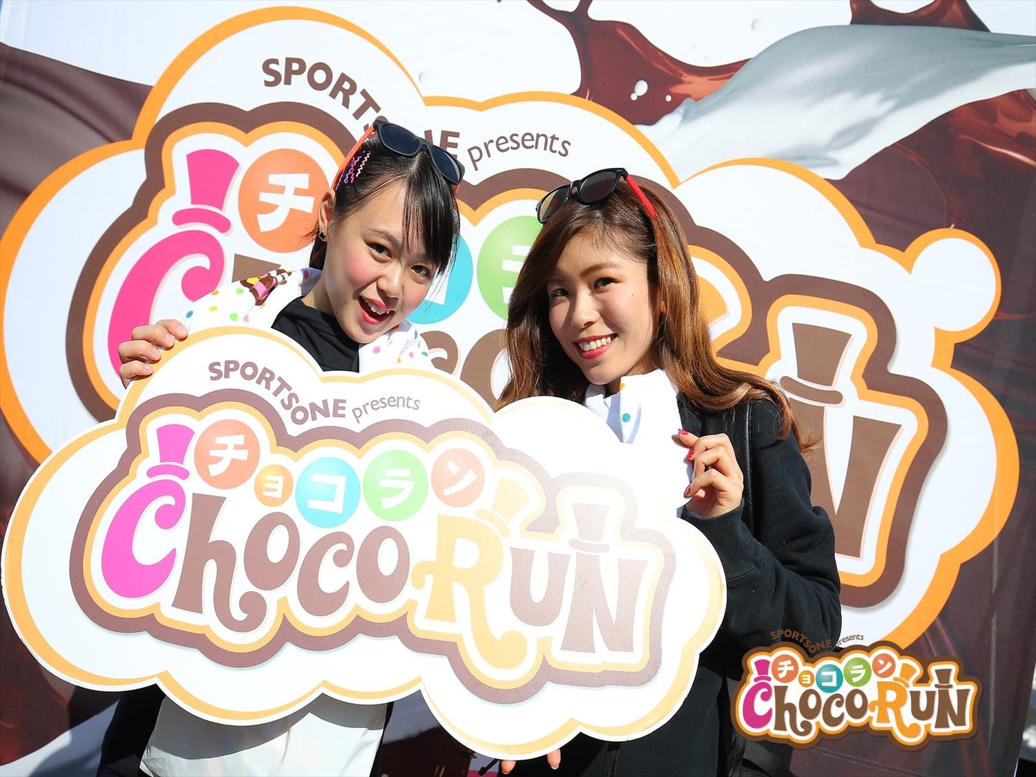 イケメン&美女の“あーん”に悶絶!「チョコラン」大阪など4都市で開催