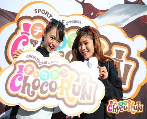 イケメン&美女の“あーん”に悶絶!「チョコラン」大阪など4都市で開催