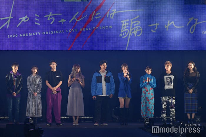 「オオカミ」シリーズ歴代出演者 (C)モデルプレス