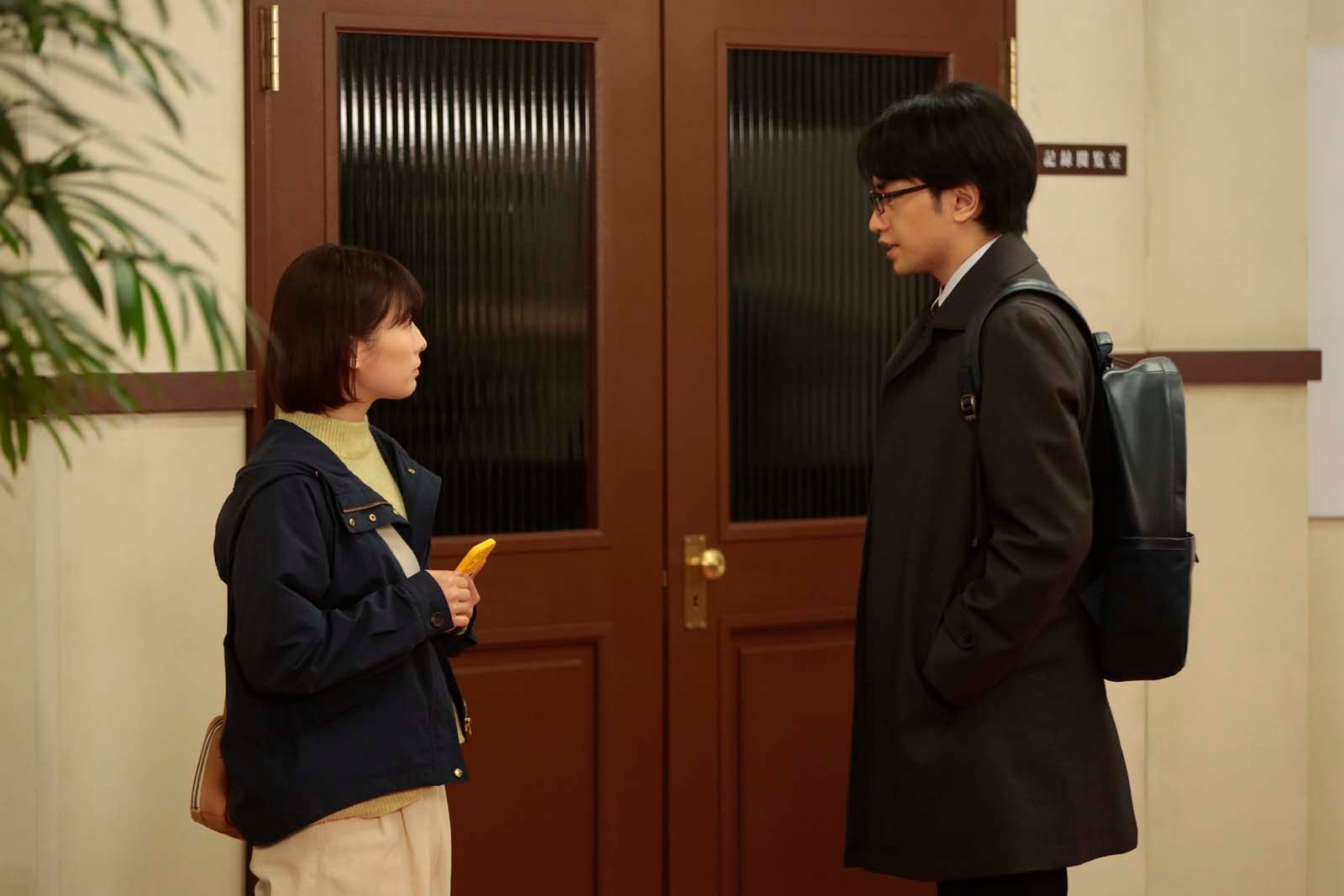 ＜シッコウ！！～犬と私と執行官～ 第4話＞栗橋、銀行員から転職した理由明らかに