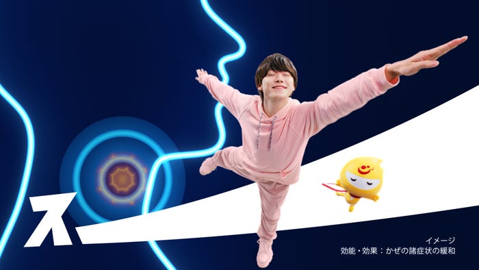 大橋和也「のど痛ダンス」篇(提供写真)