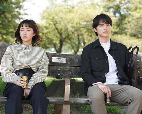 【若草物語―恋する姉妹と恋せぬ私― 第3話】涼、マッチングアプリで初デート 芽は同級生・沼田の“ある事情”に触れる