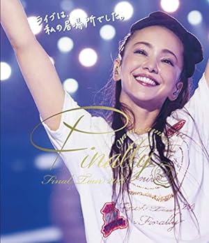 「安室奈美恵」