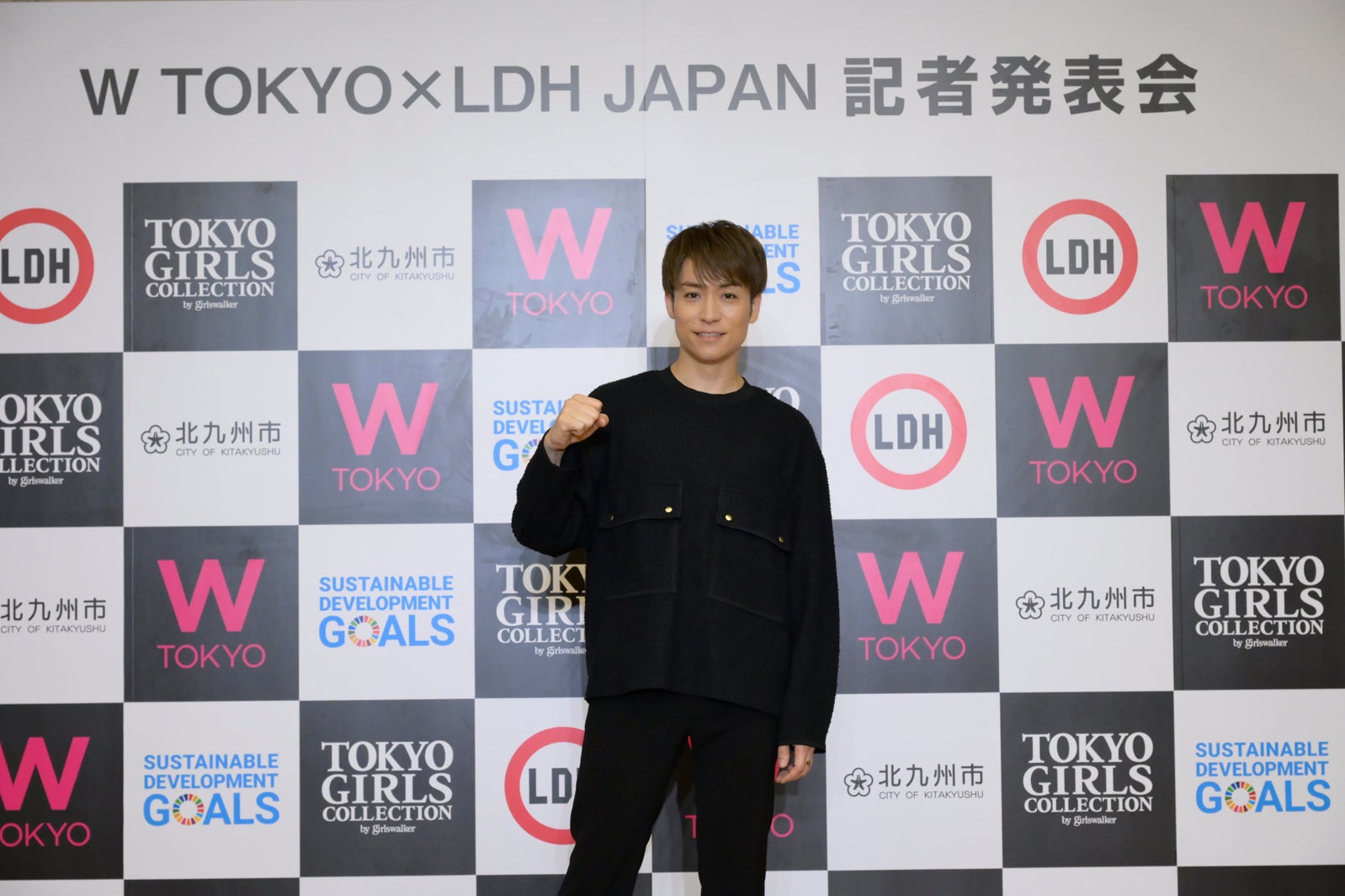 「W TOKYO×LDH JAPAN 記者発表会」より（提供写真）